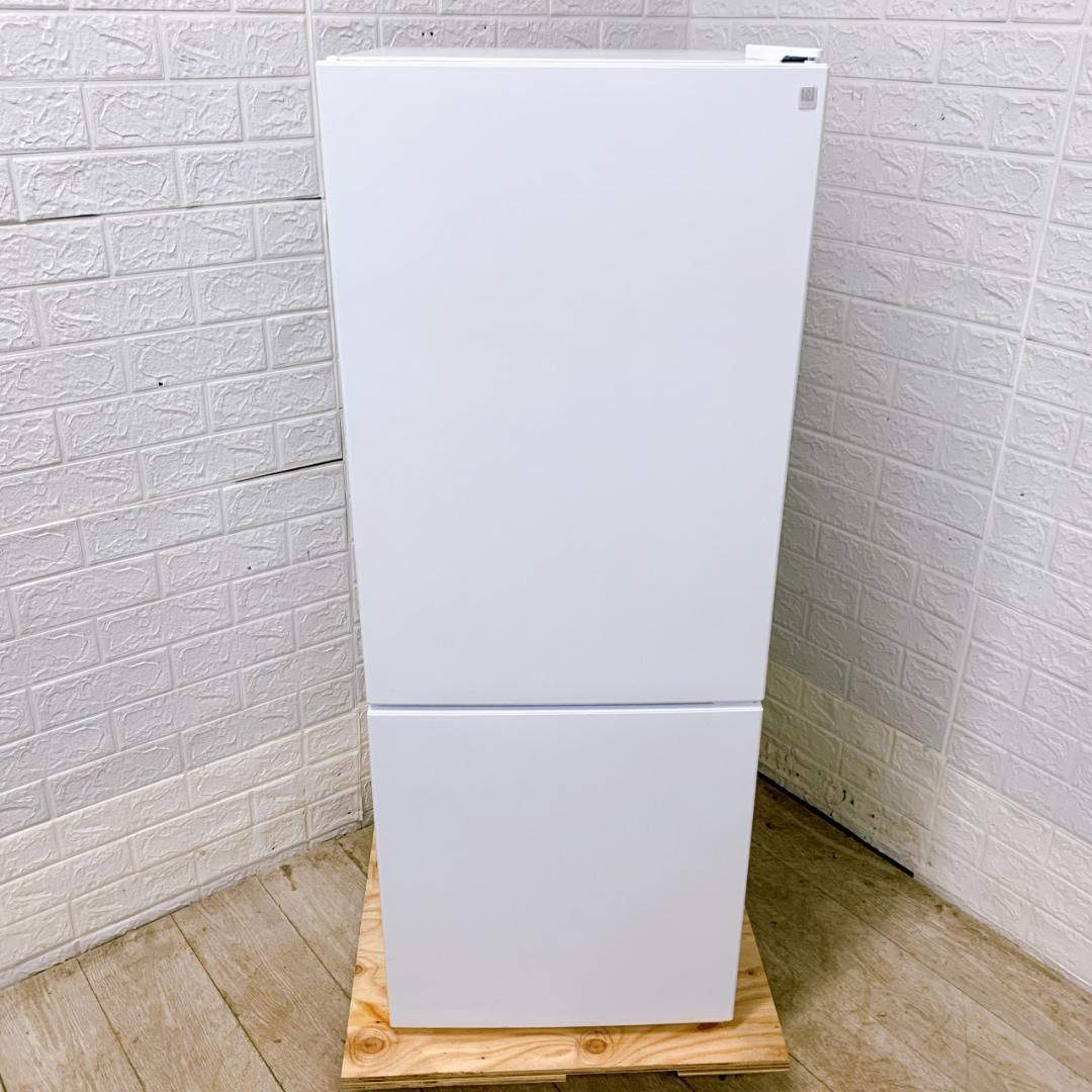 T01233 ニトリ 133L 冷蔵庫 一人暮らし 小型