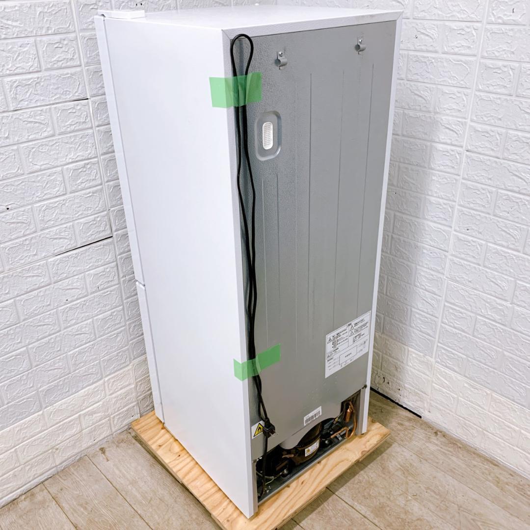 T01233 ニトリ 133L 冷蔵庫 一人暮らし 小型