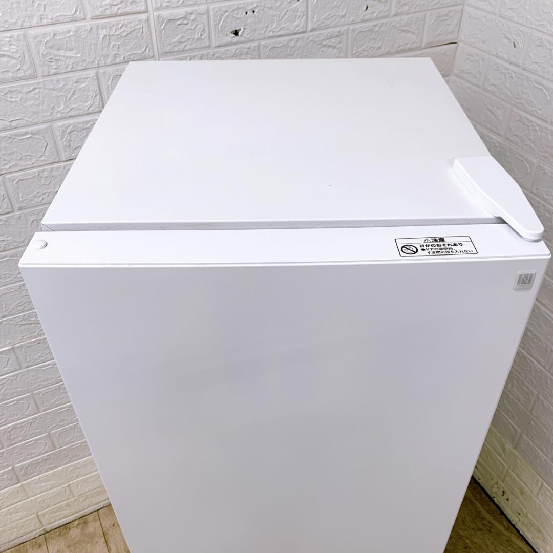 T01233 ニトリ 133L 冷蔵庫 一人暮らし 小型