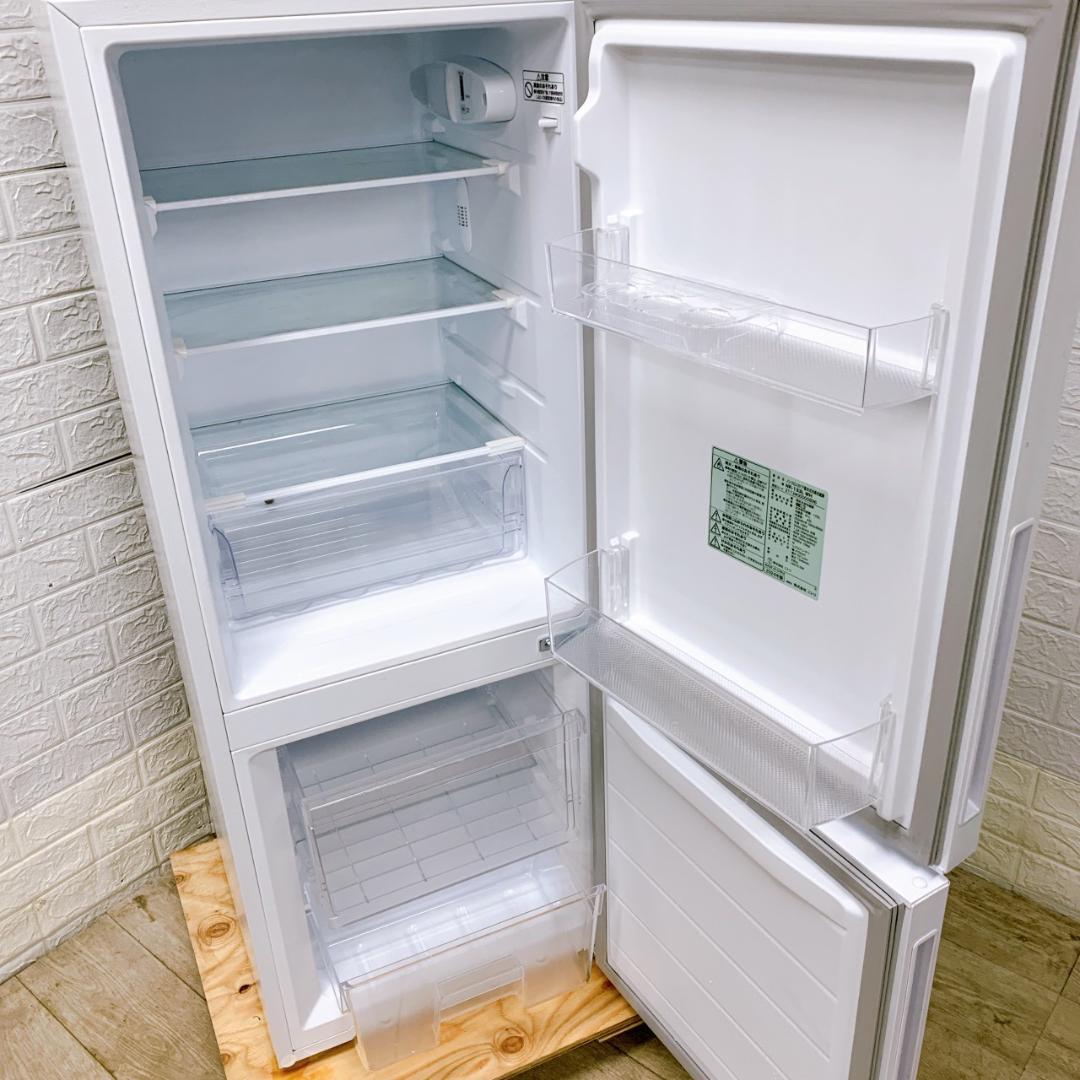 T01233 ニトリ 133L 冷蔵庫 一人暮らし 小型