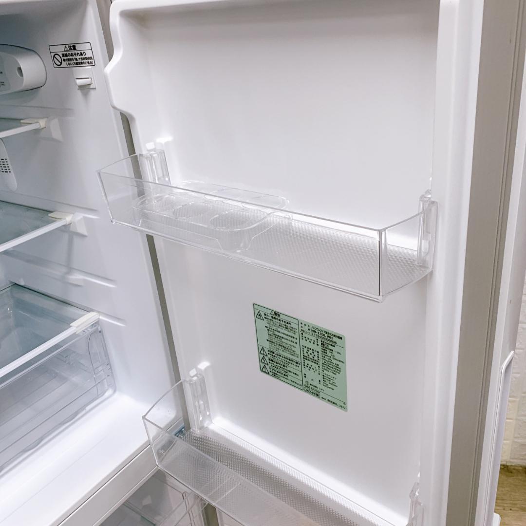 T01233 ニトリ 133L 冷蔵庫 一人暮らし 小型
