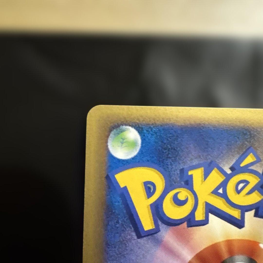 タッチ交換! PROMO PCG-Pプロモカード 130/PCG-P