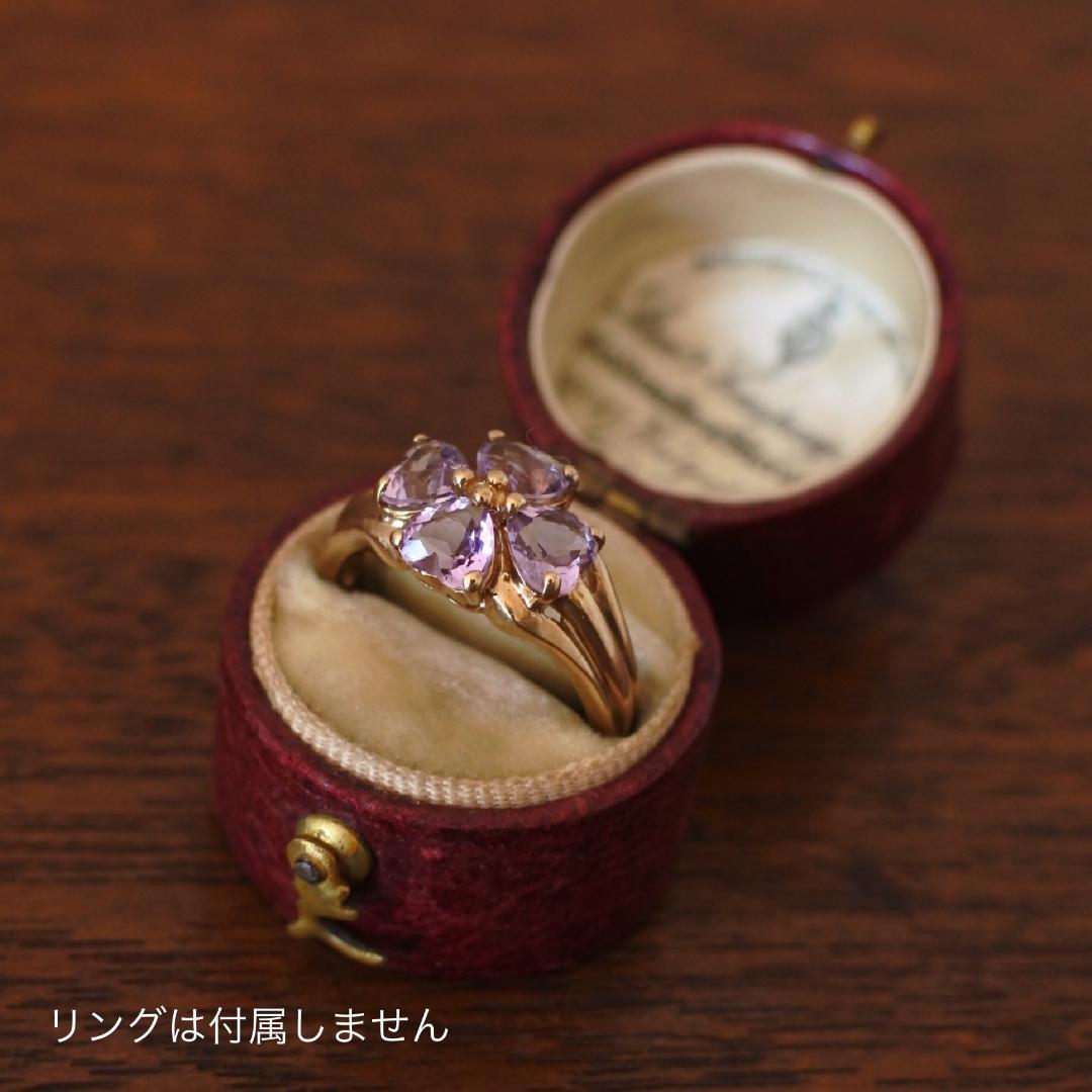 イギリスアンティークリングケース＊英国アンティークリングボックス＊茶レザー＊円形