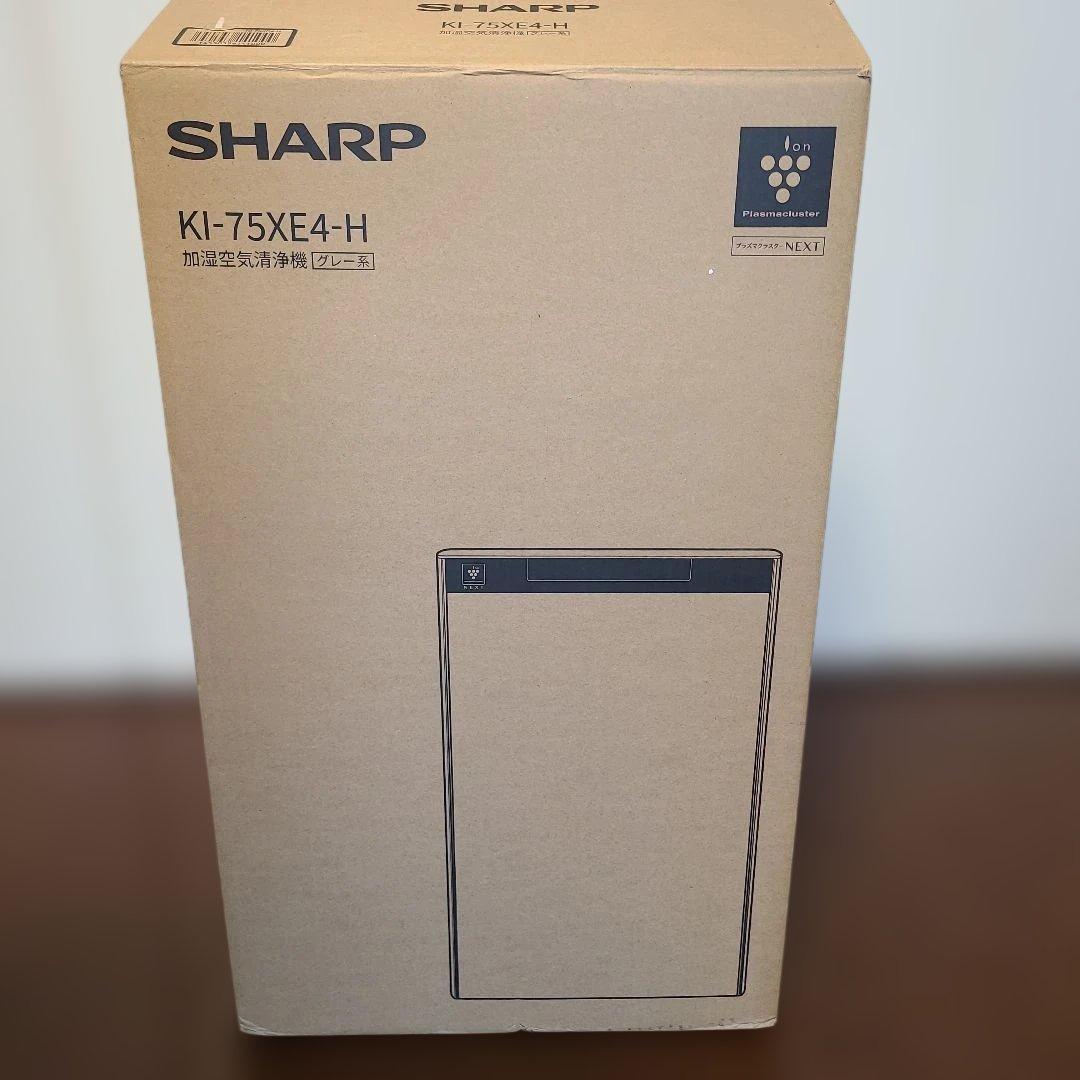 超美品！ 動作良好！シャープKI-75XE4-H 加湿空気清浄機 KI-TX75