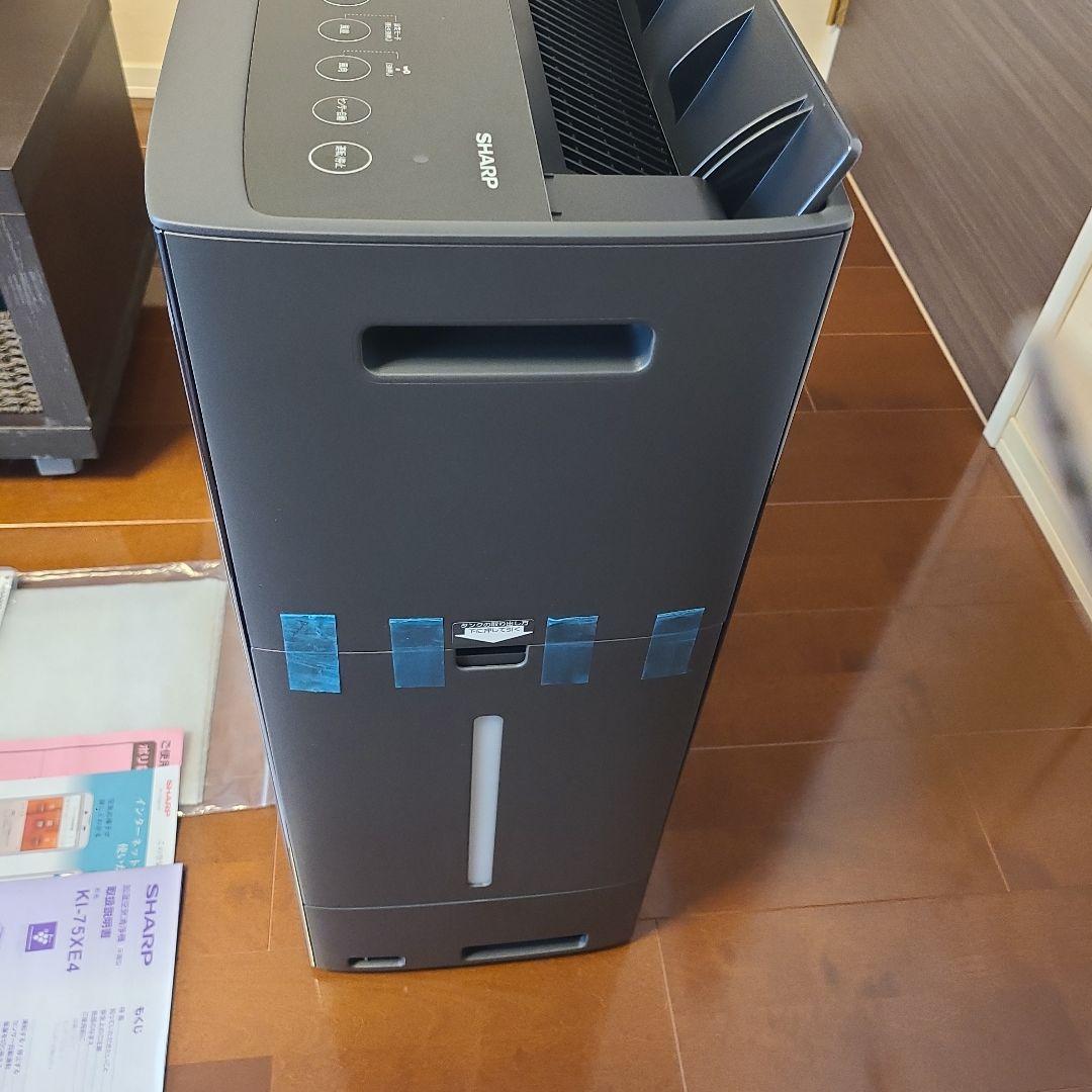 超美品！ 動作良好！シャープKI-75XE4-H 加湿空気清浄機 KI-TX75