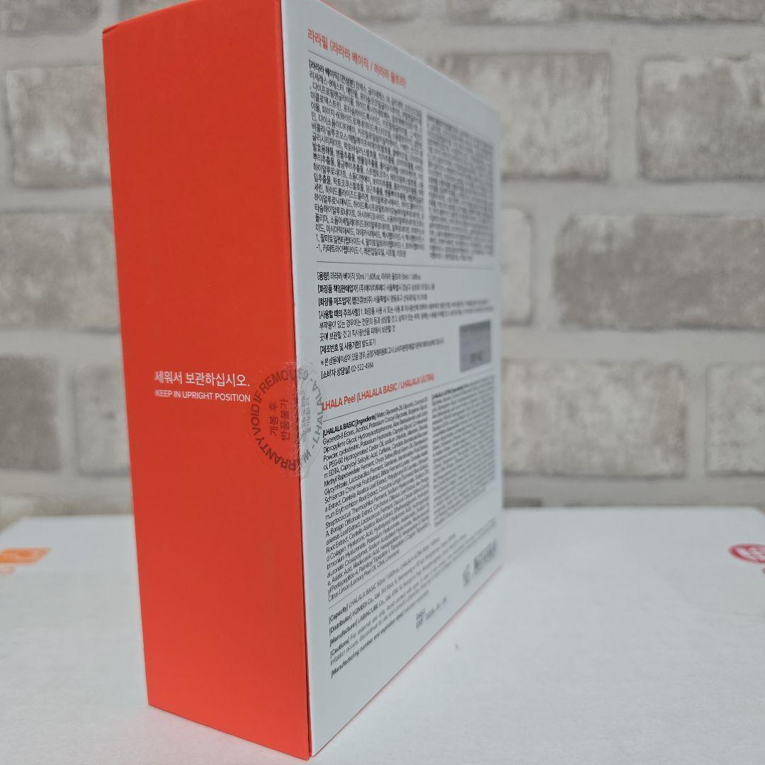 【最新版】『ララピール504成分入り』１箱ベーシック▪︎ウルトラ各1本韓国No1