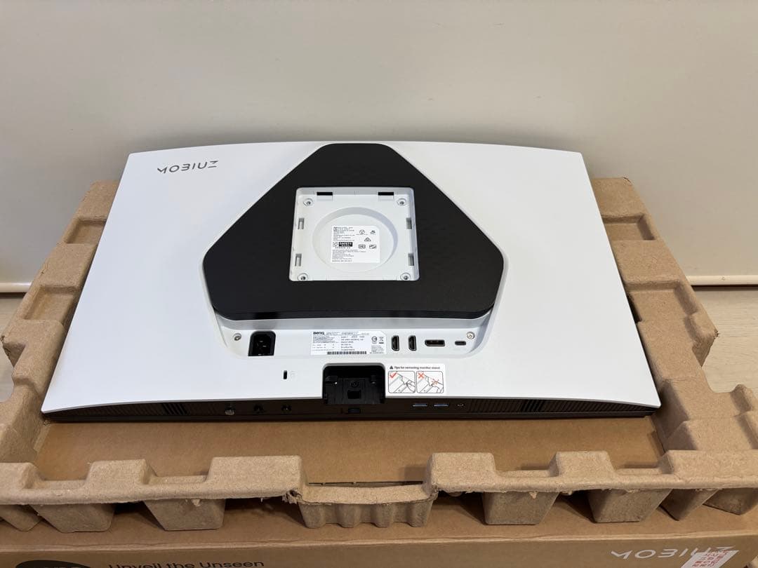 BENQ MOBIUZ EX251 ゲーミングモニター ディスプレイほぼ未使用