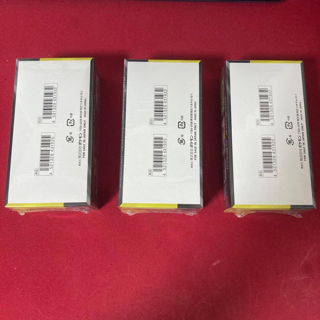 メガドリームex box シュリンク付き　3箱