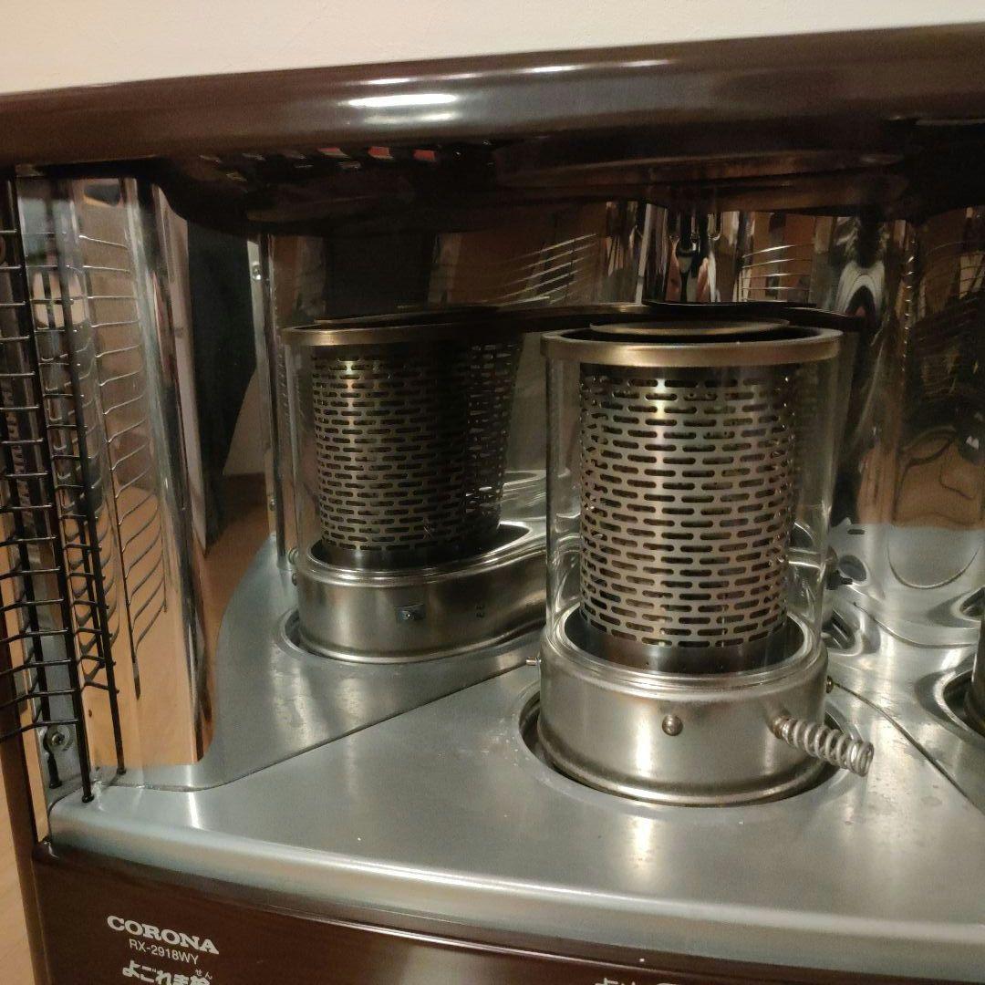 CORONA コロナ ポータブル石油ストーブ RXシリーズ RX-2918WY