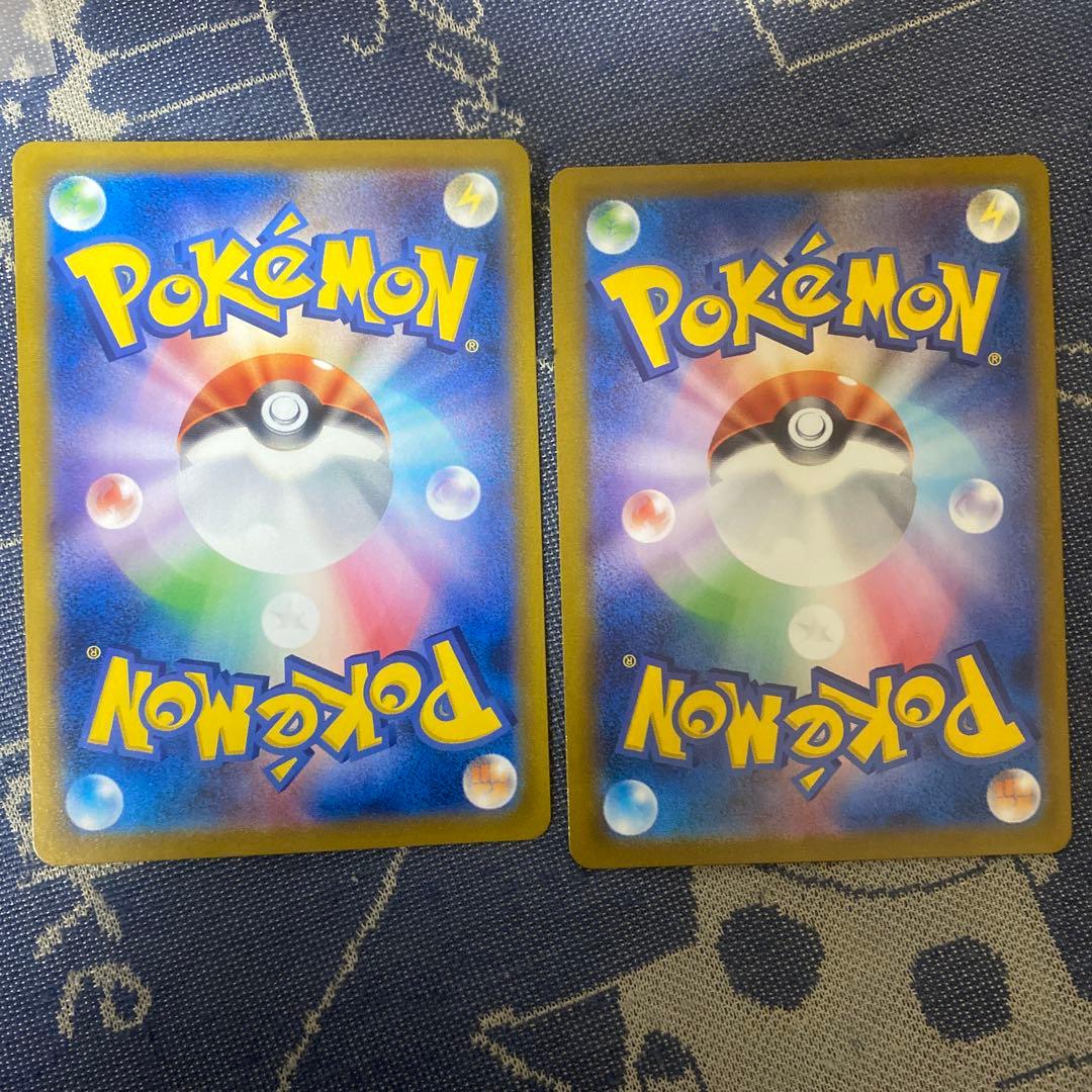 ポケモンカード まとめ売り CSR