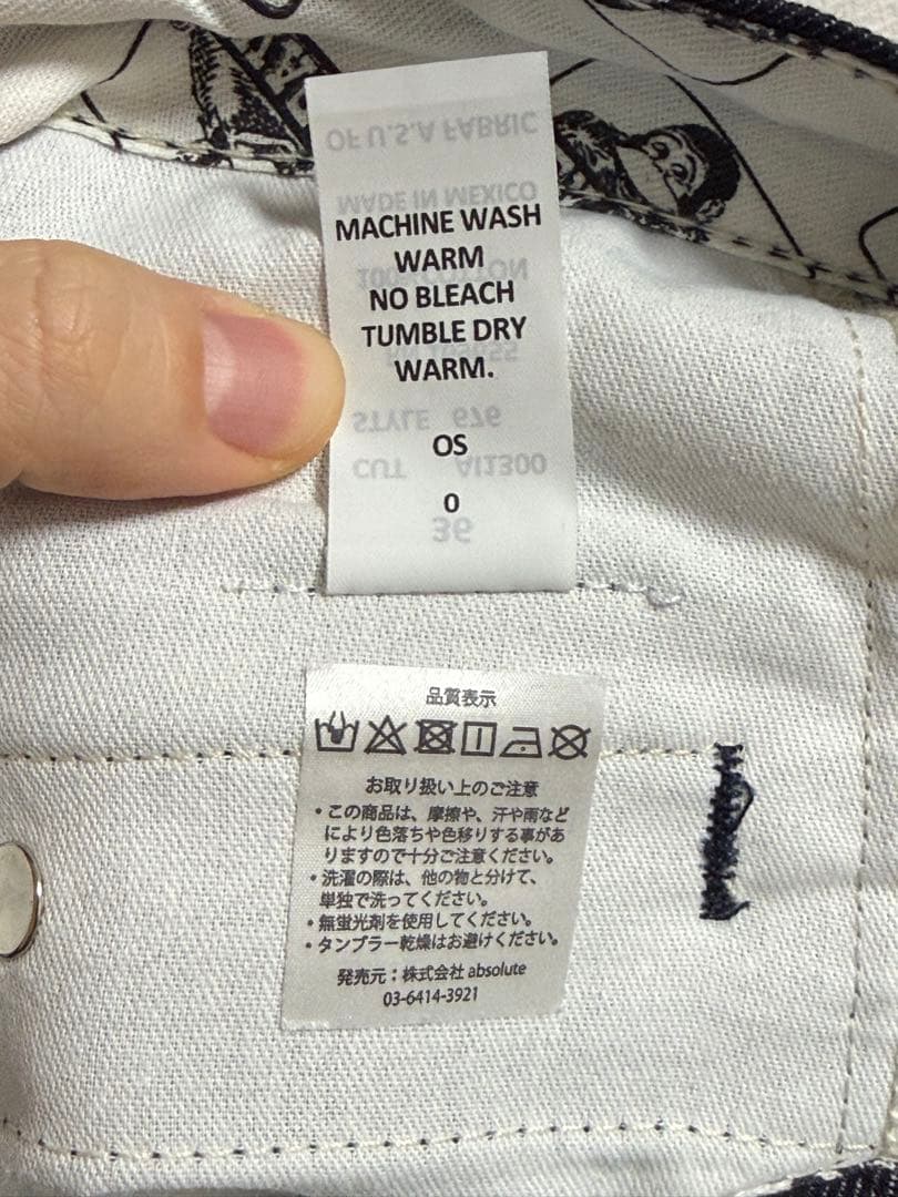 變*ラ様 BEN DAVIS ベンデイビス ゴリラカット インディゴ リジッド