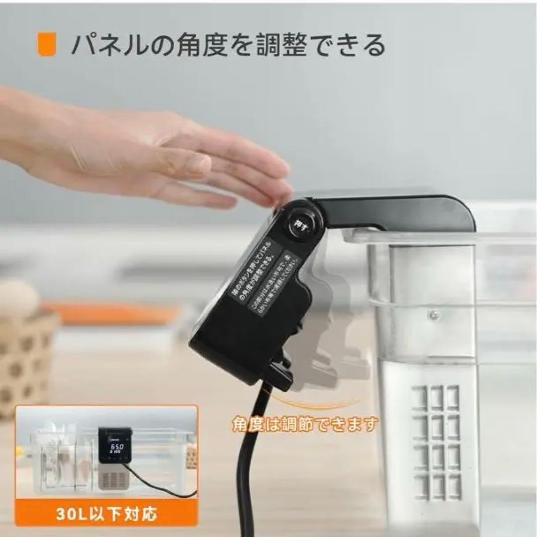 WEVAC 低温調理器 デジタル表示