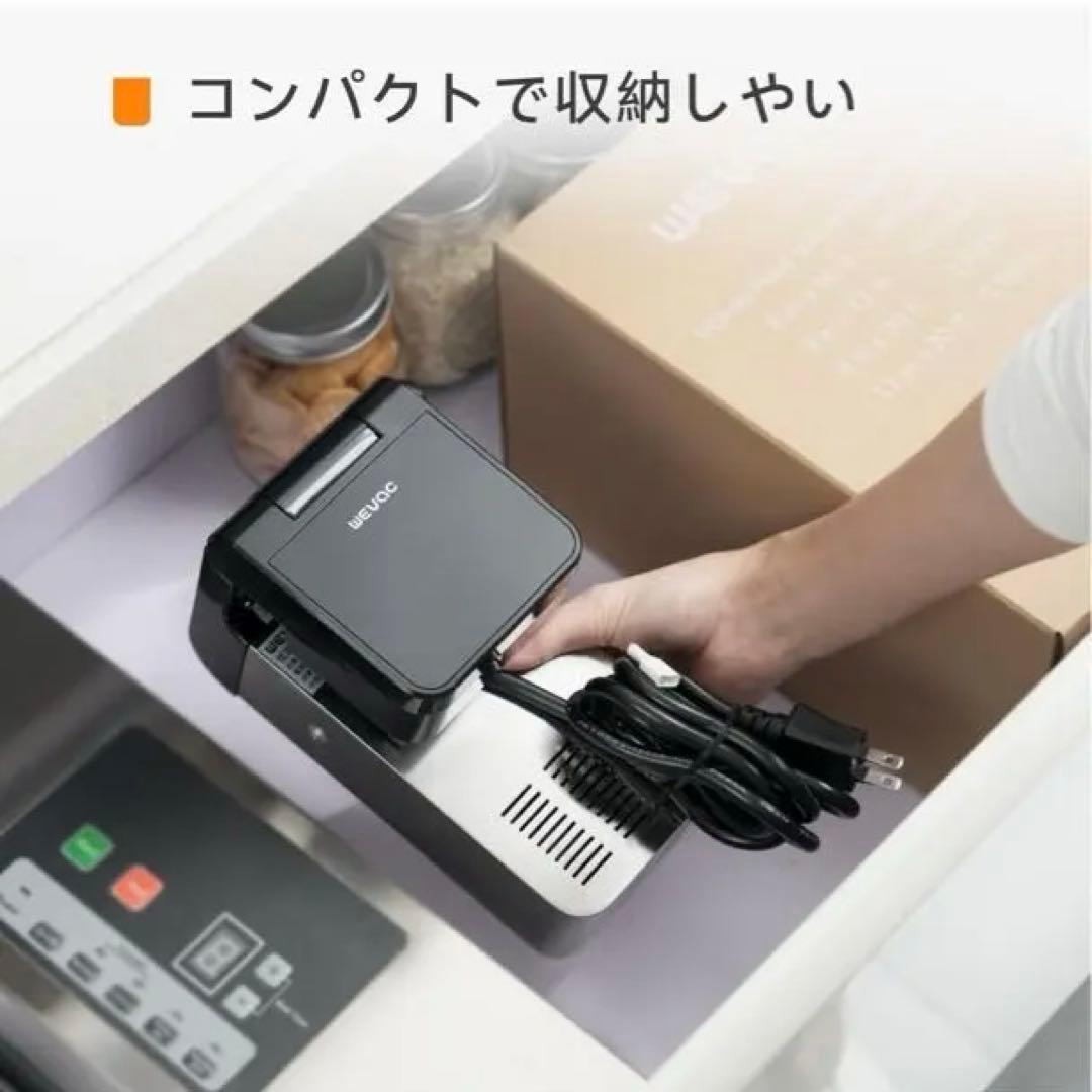 WEVAC 低温調理器 デジタル表示