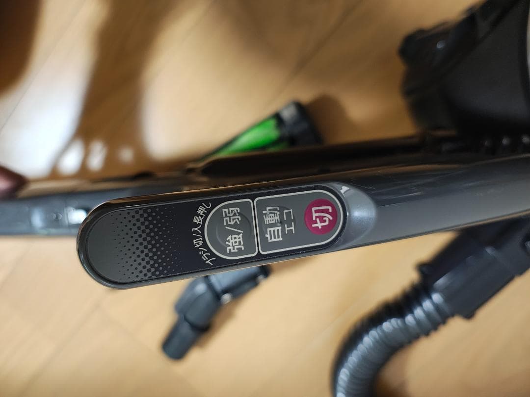 シャープ★キャニスター掃除機★EC-MS330★2022年製★1