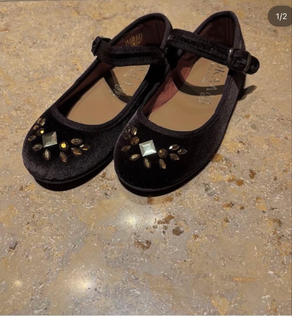 8.11.19.23 さかい　靴セット