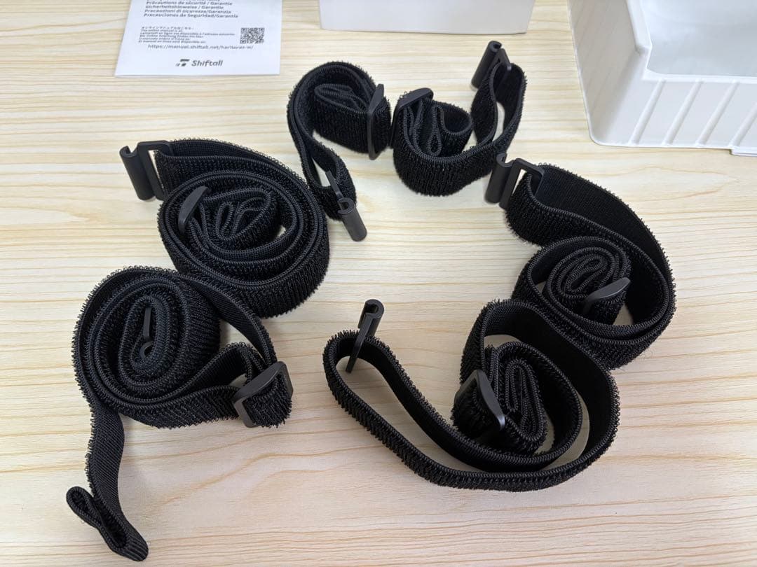 HaritoraX ワイヤレス GX6通信ドングル付