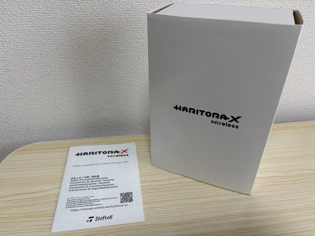 HaritoraX ワイヤレス GX6通信ドングル付
