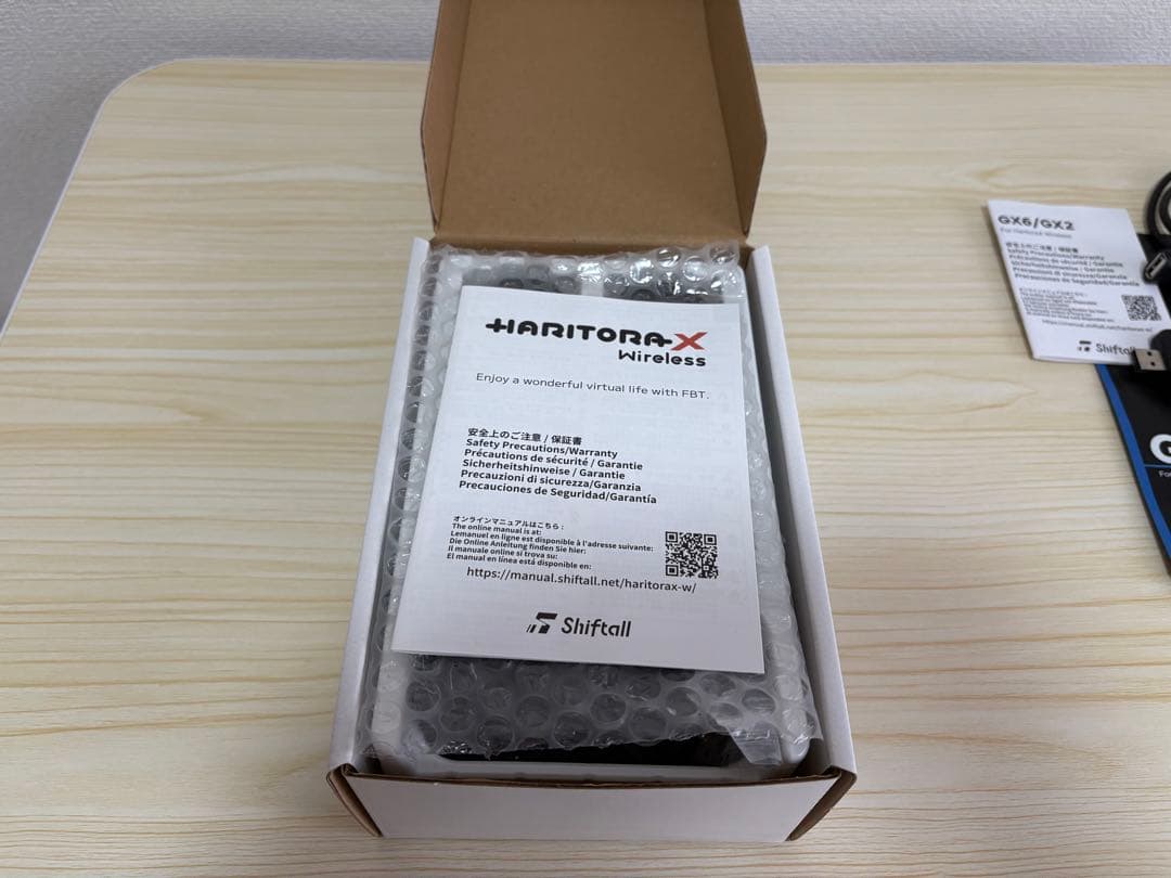 HaritoraX ワイヤレス GX6通信ドングル付