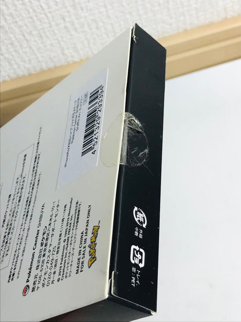 iPhone ケース　ポケモンセンター渋谷　ミュウツー　Graffiti Art