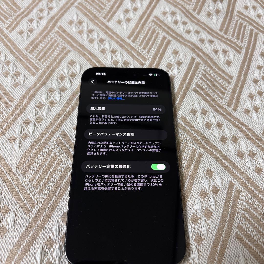 iPhone 14 Pro Max 本体