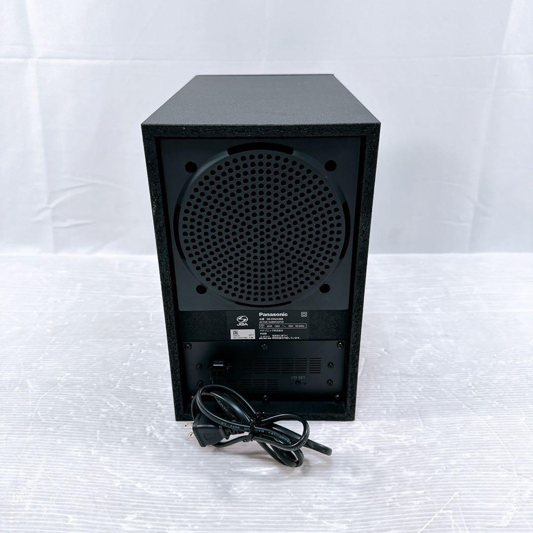 【極美品】Panasonic SU-HTB488 サウンドバー ホームシアター