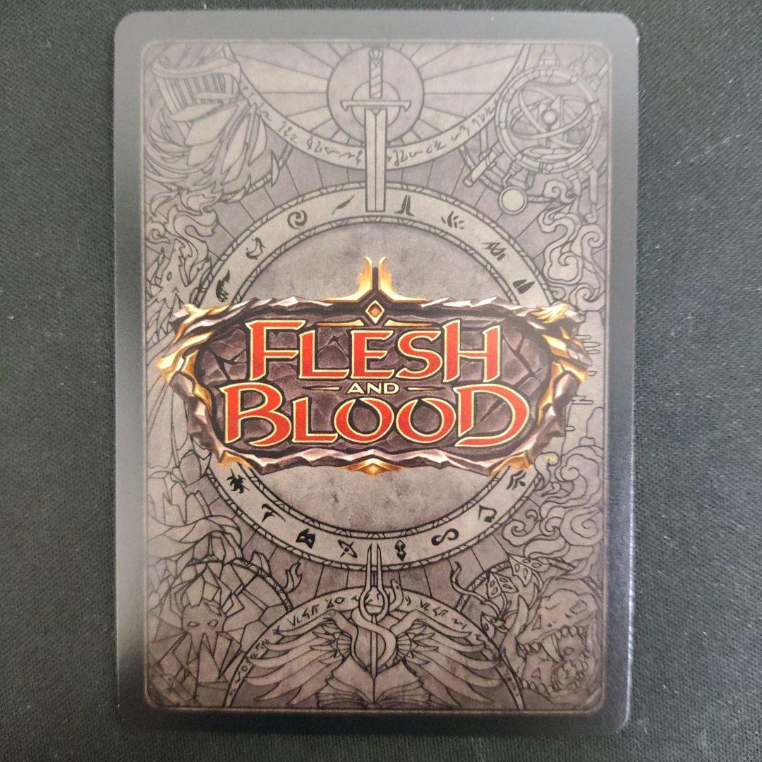 FaB Confidence 自信 トークン Flesh and Blood