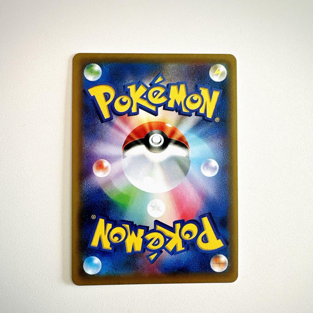 レッドの挑戦 SR SM12a TAG TEAM GXタッグオールスターズ