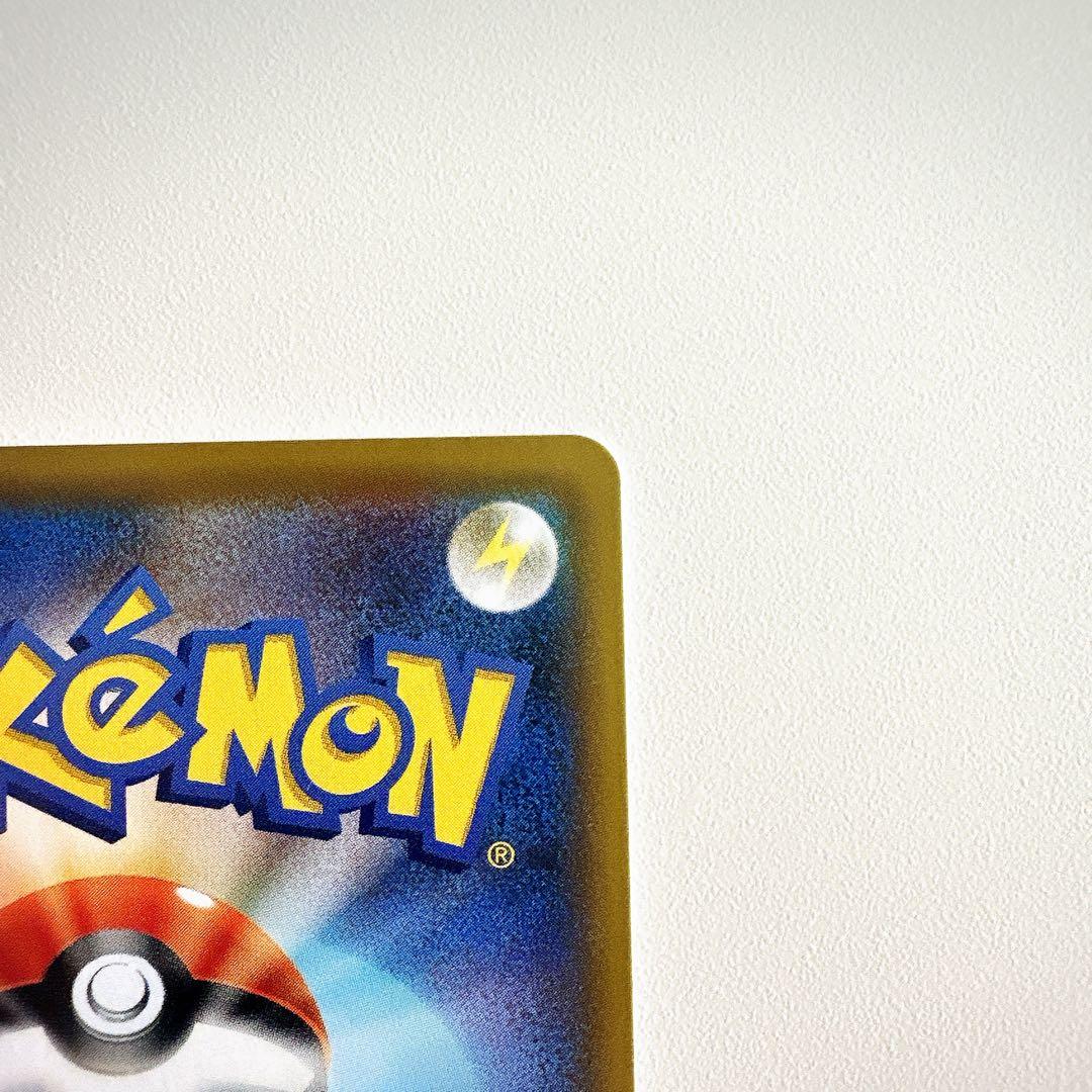 レッドの挑戦 SR SM12a TAG TEAM GXタッグオールスターズ