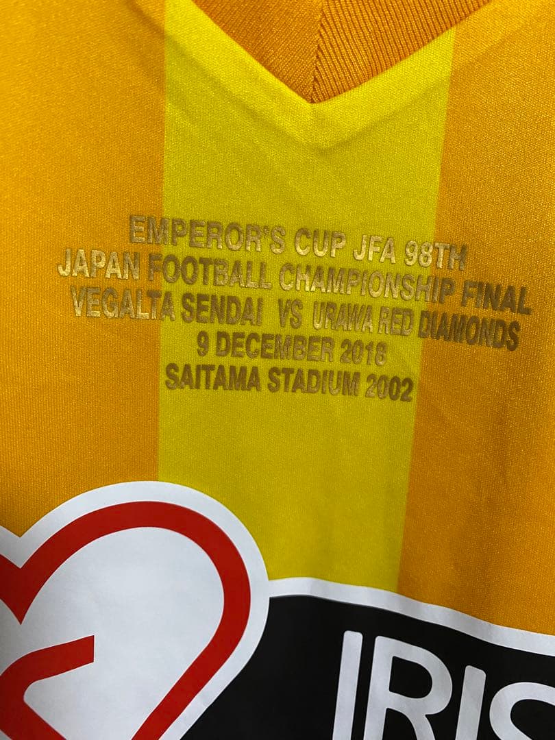 ベガルタ仙台　オーセンティックユニフォーム　2018 天皇杯決勝