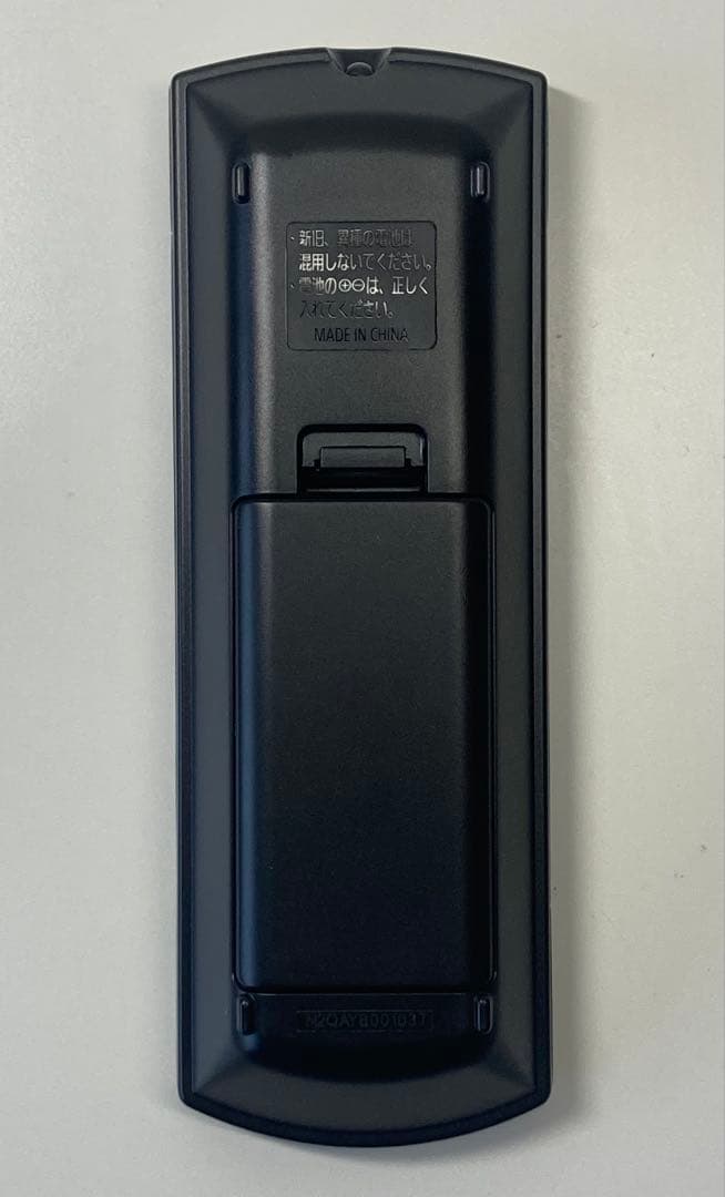 Panasonic ブルーレイプレーヤー DMP-BD90 2022年製