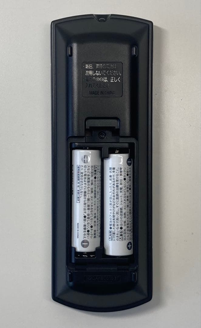 Panasonic ブルーレイプレーヤー DMP-BD90 2022年製