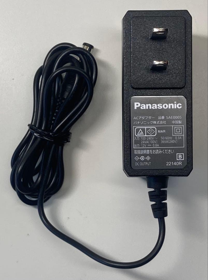 Panasonic ブルーレイプレーヤー DMP-BD90 2022年製