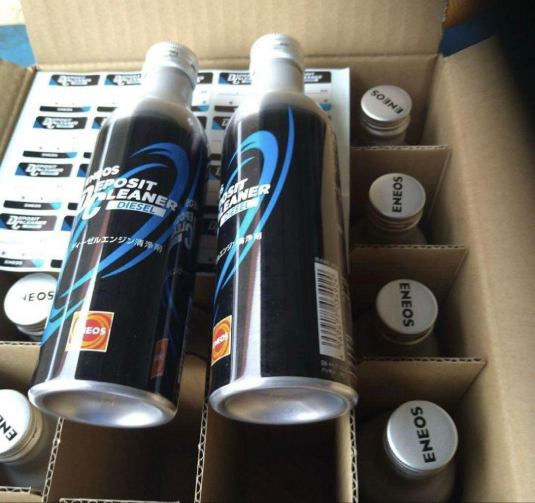 デポジットクリーナー　ディーゼル用