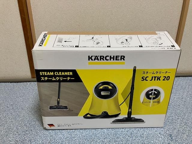 ケルヒャー　スチームクリーナー　SC‐JTK20 ＋　消耗品セット 未使用品