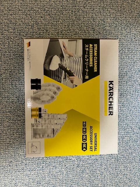 ケルヒャー　スチームクリーナー　SC‐JTK20 ＋　消耗品セット 未使用品