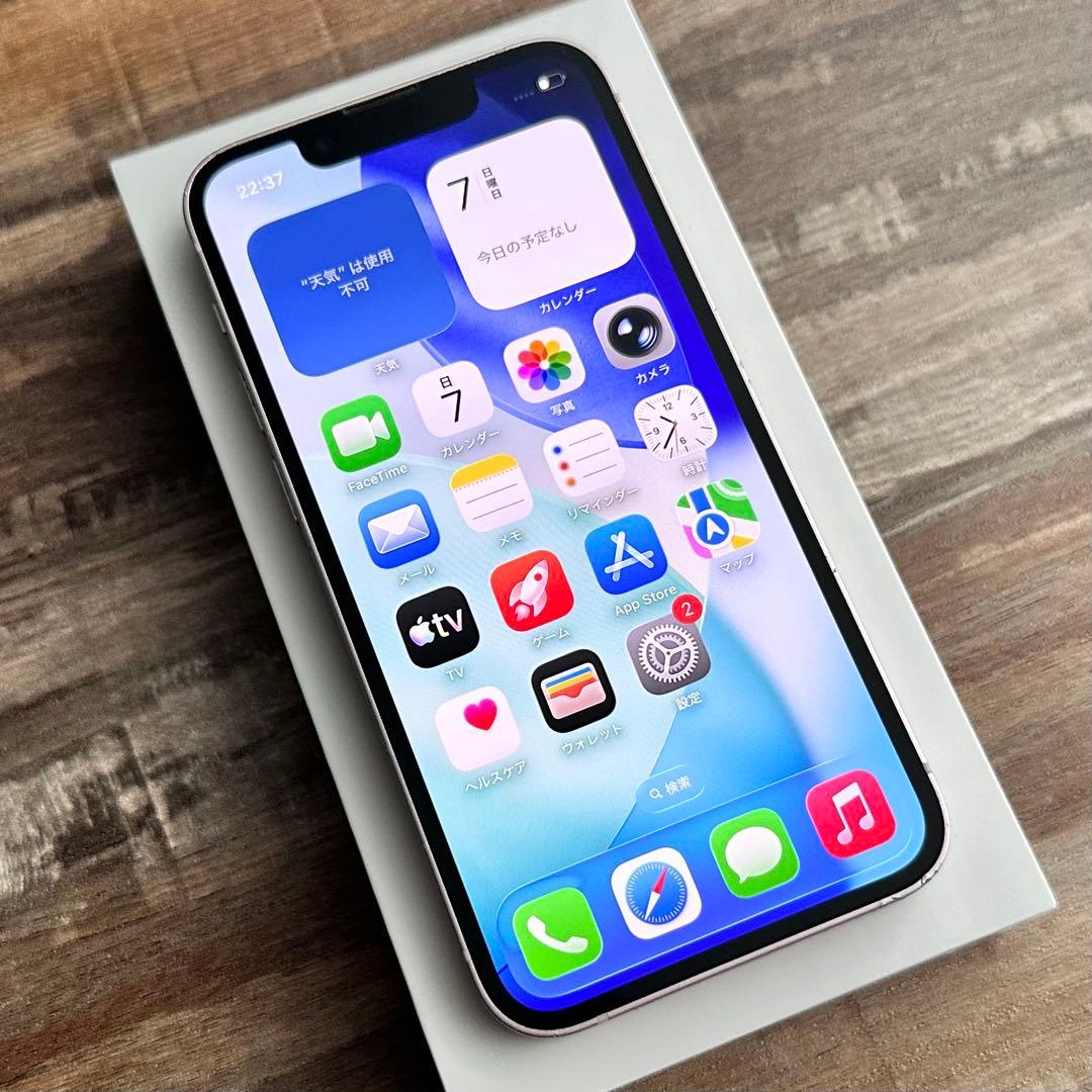 【大容量‼︎】iPhone13mini 本体 Pink 256GB SIMフリー