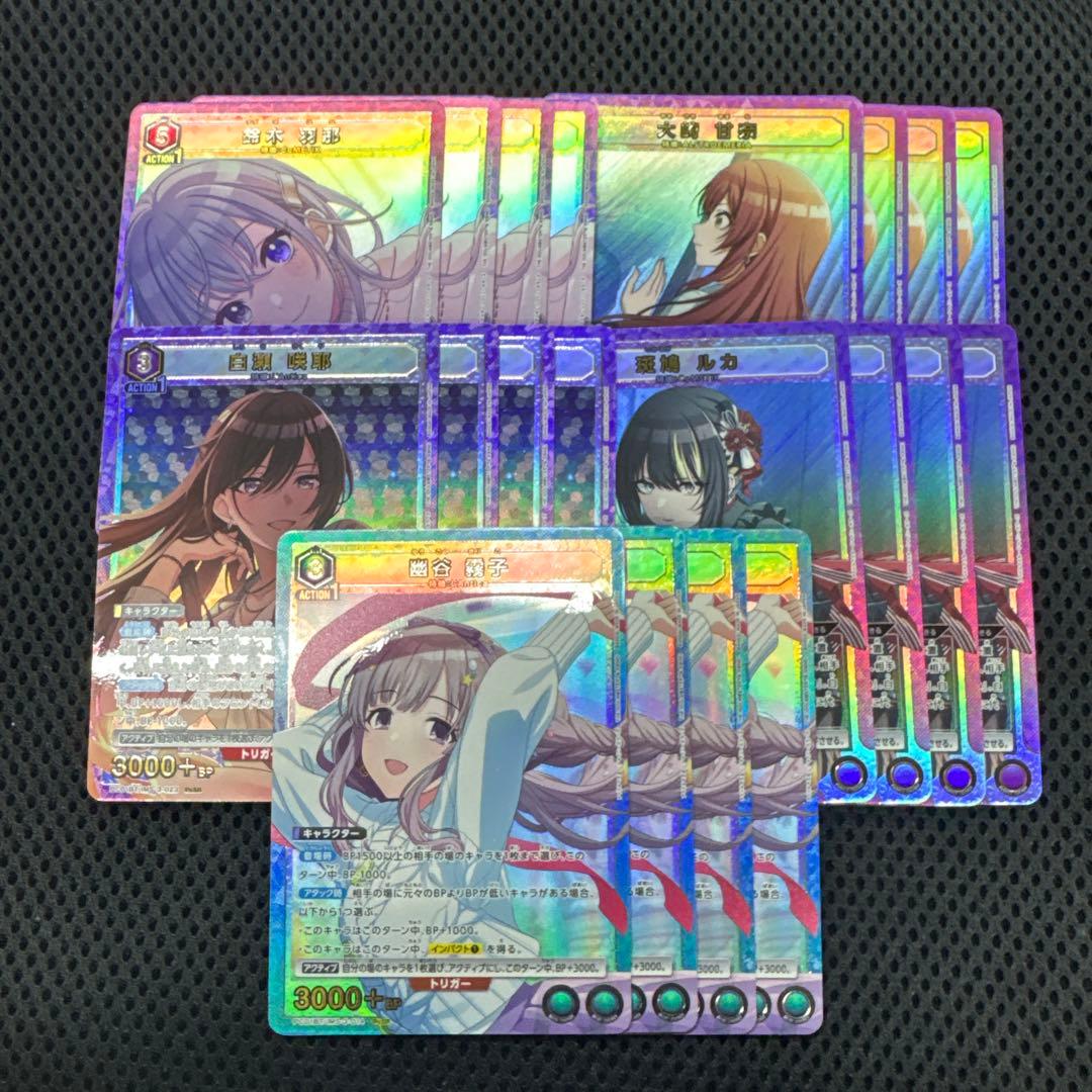 ユニオンアリーナ プレシャスブースター シャニマスPsSR以下4コン