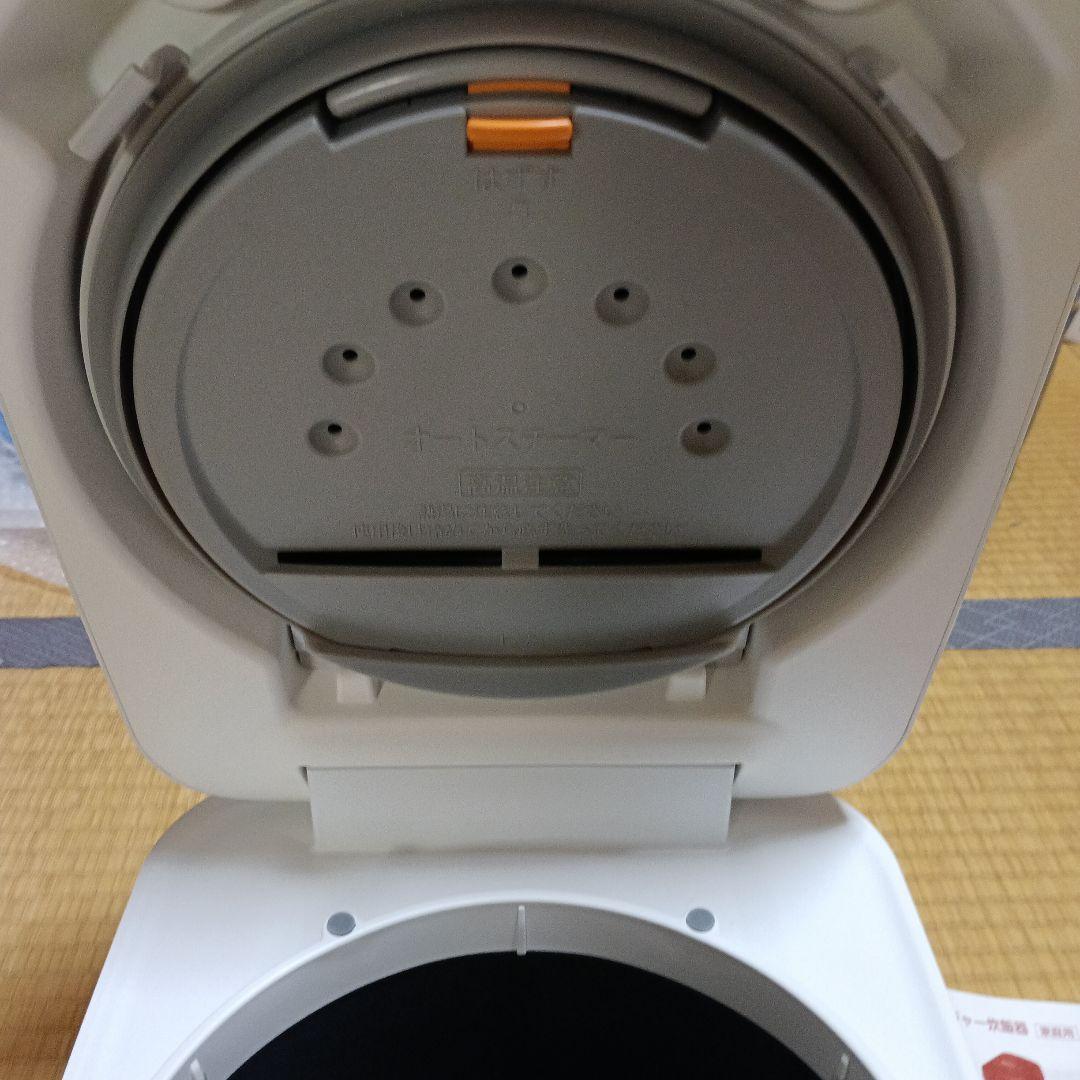 HITACHI 沸騰鉄釜 ふっくら御膳 RZ-V100HM(W) 2024年製