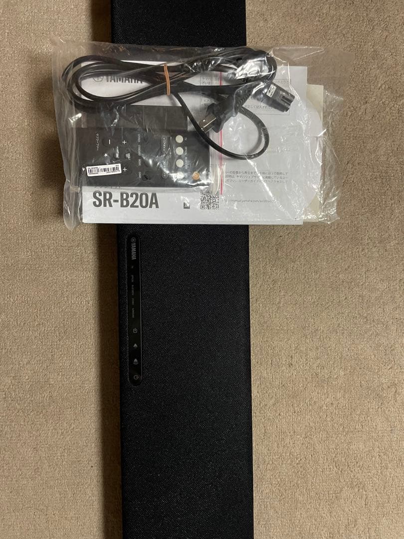 【美品】YAMAHA SR-B20A サウンドバー