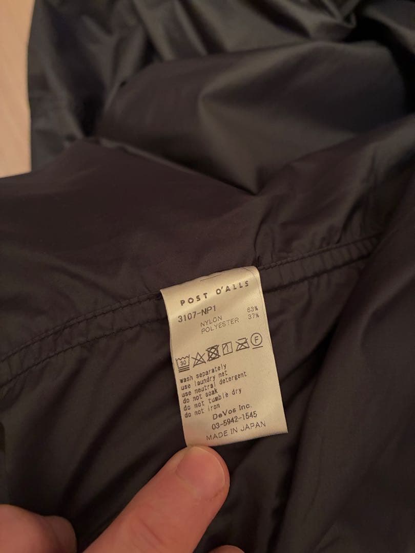 Post O' Alls ポストオーバーオールズ フレンチチャイナ ジャケット