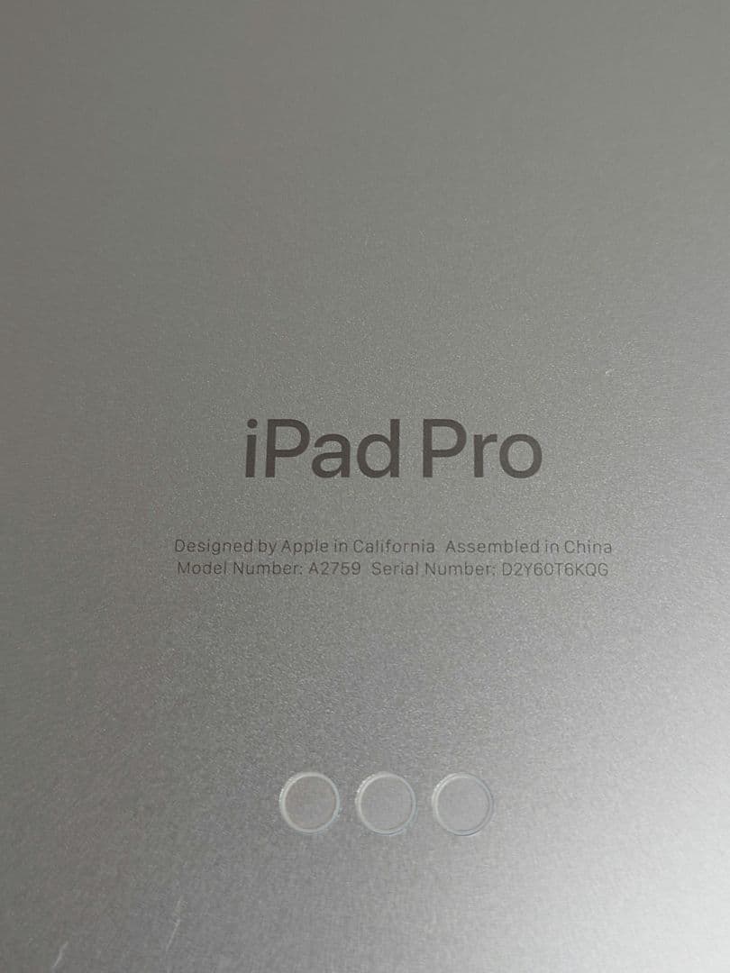 iPad Pro (11) (第4世代) + Apple Pencil ※箱なし