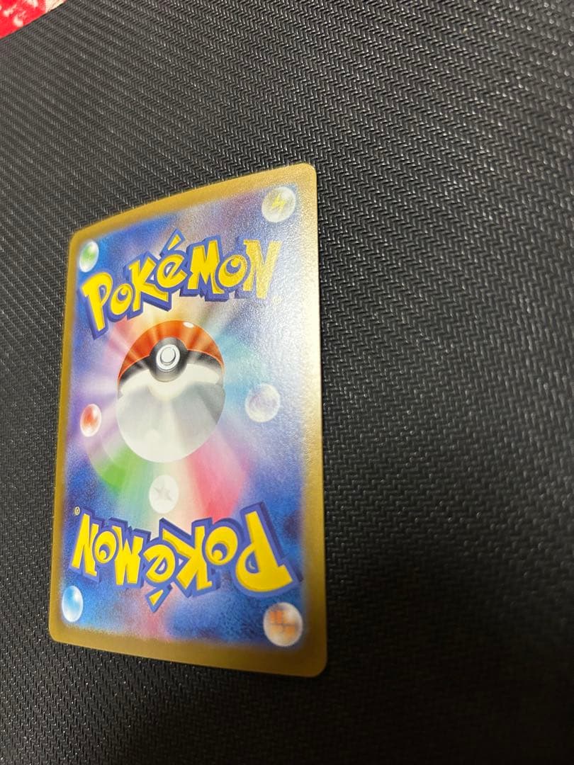 メガメガニウムex チコリータ ミラー3枚セット