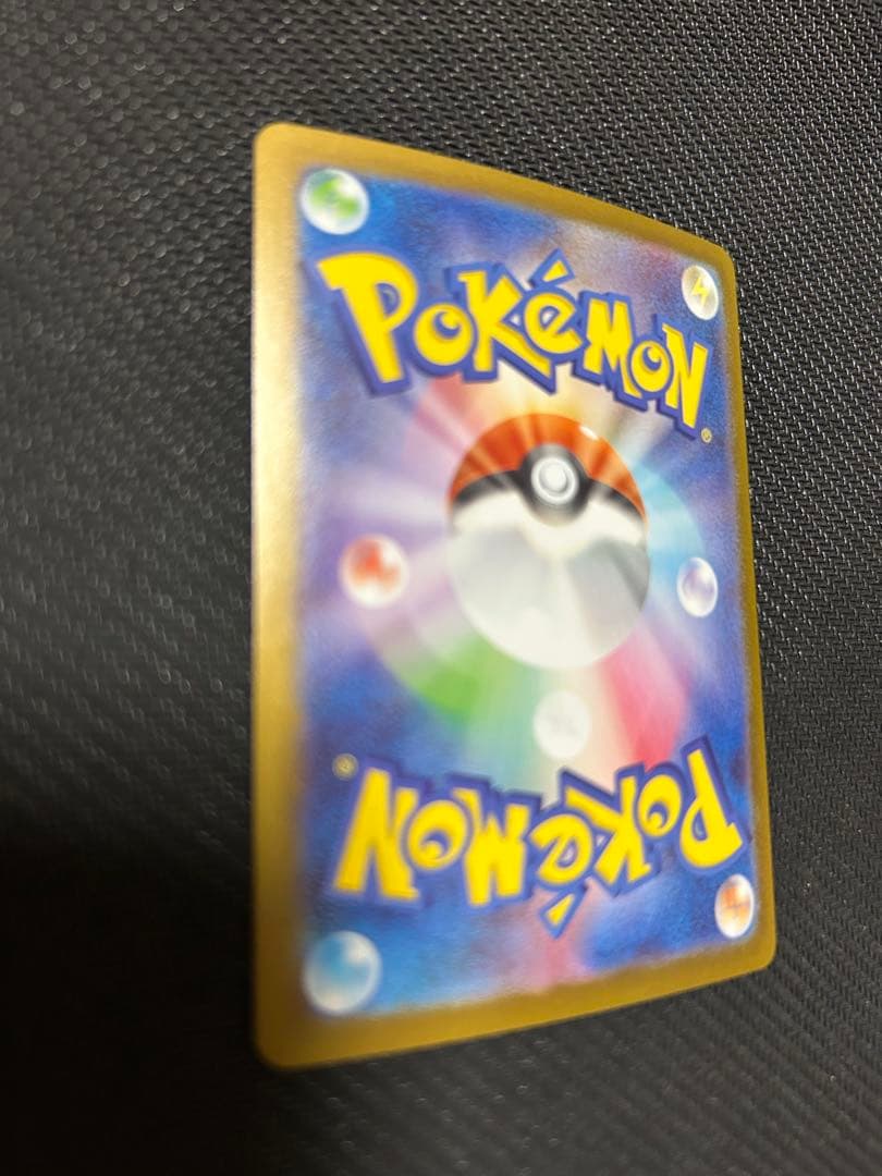 メガメガニウムex チコリータ ミラー3枚セット