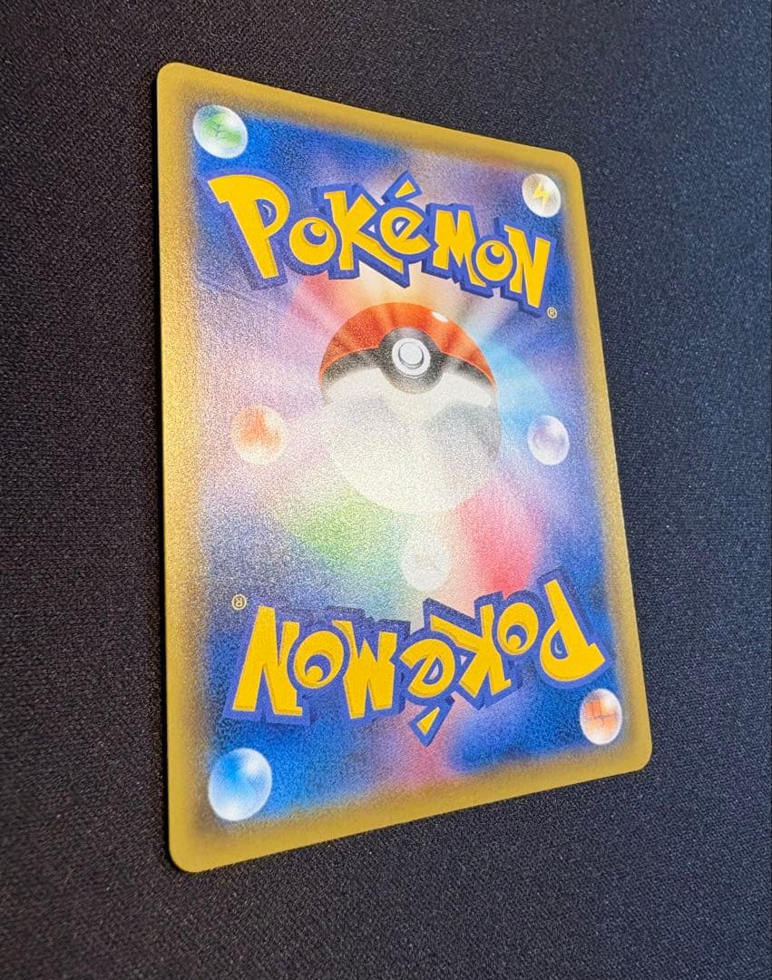 ピカチュウV 25th プロモ ゴールデンピカチュウ　ポケカ　ゴルピカ