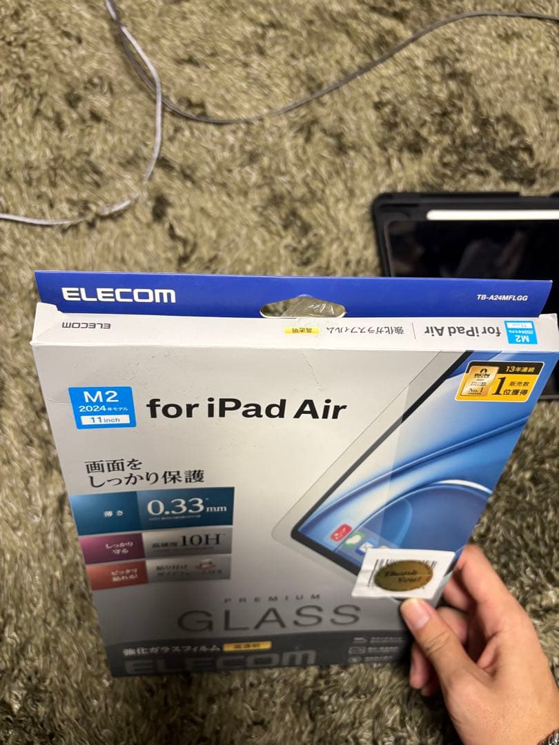 iPad air M2 wif 128gb apple pencil proつき