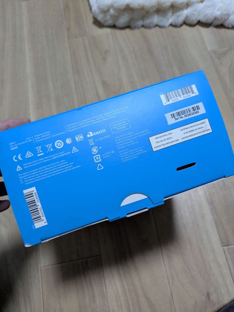 Sennheiser HD450BT ワイヤレスヘッドホン ホワイト/グレー