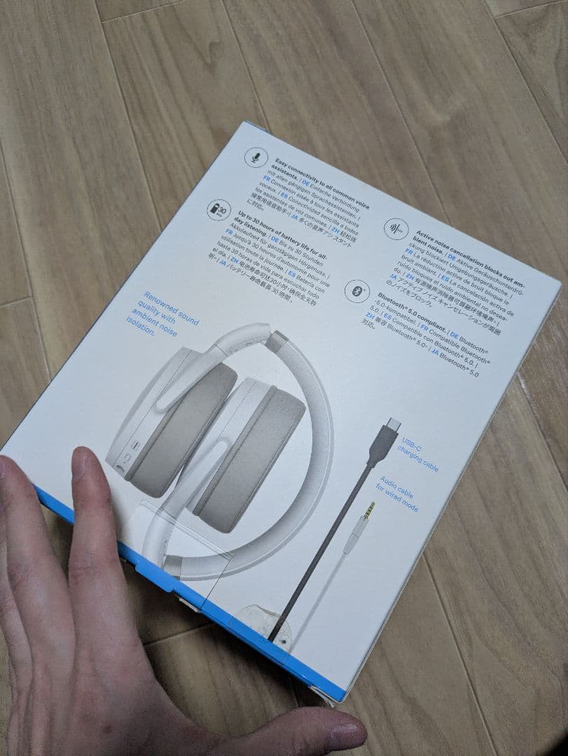 Sennheiser HD450BT ワイヤレスヘッドホン ホワイト/グレー