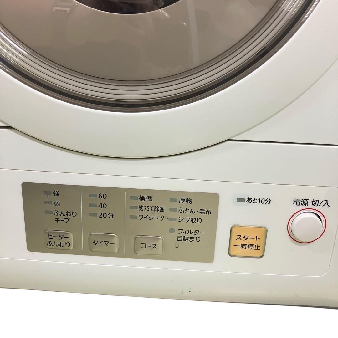 3545 Panasonic 電気式衣類乾燥機 NH-D603 パナソニック