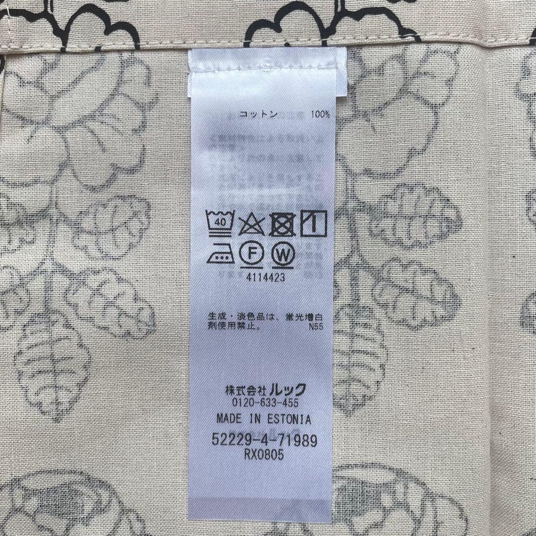 国内正規品 新品 マリメッコ ヴィヒキルース エプロン ブラック