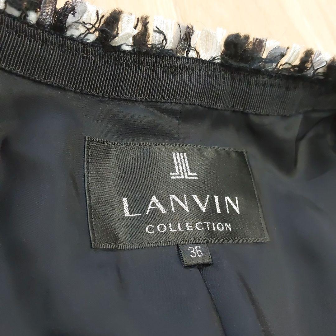 【LANVIN COLLECTION】ランバンコレクション ツイードジャケットS